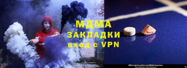 а пвп мука Алексин