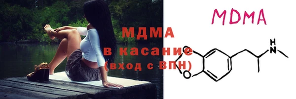 круглые Алзамай