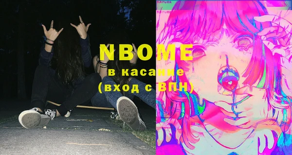 круглые Алзамай
