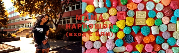круглые Алзамай