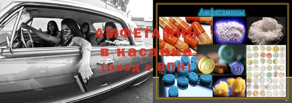 а пвп мука Алексин